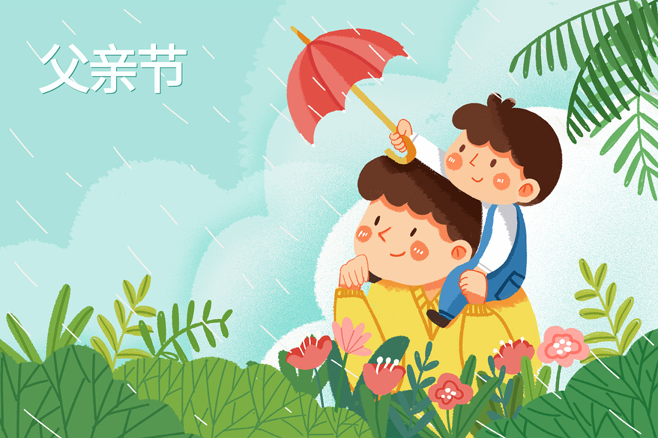你没教会我的秘籍，我找谁学？
